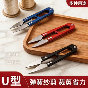 u�ʹ̽�����v�μ���С���������^������ÿp�x���bʮ�ֽ���������