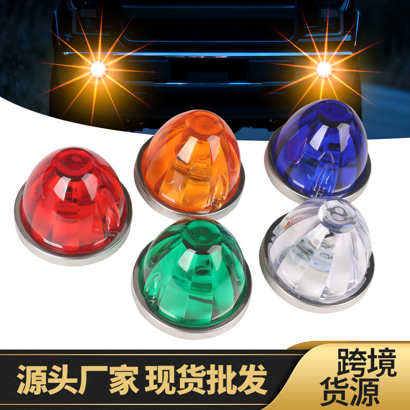 Glass Plastic Watermelon Lamp Truck Side Lamp Truck Width Indicator Lamp Side Lamp Led Lamp Ship Signal Lamp Glass Plastic Watermelon Lamp Truck Side Lamp Truck Width Indicator Lamp Side Lamp Led Lamp Ship Signal Lamp