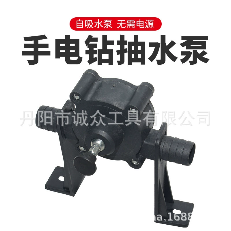 Оптовая продажа электрических ручных насосов для воды, самовсасывающих центробежных насосов постоянного тока, малых бытовых насосов для перекачки воды, электрических самовсасывающих насосов, портативных.