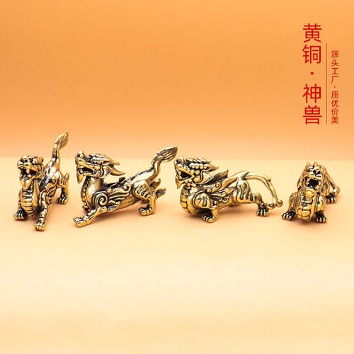  Year of the Rabbit crafts to attract wealth and good luck, male and female unicorn ornaments, brass solid auspicious beasts