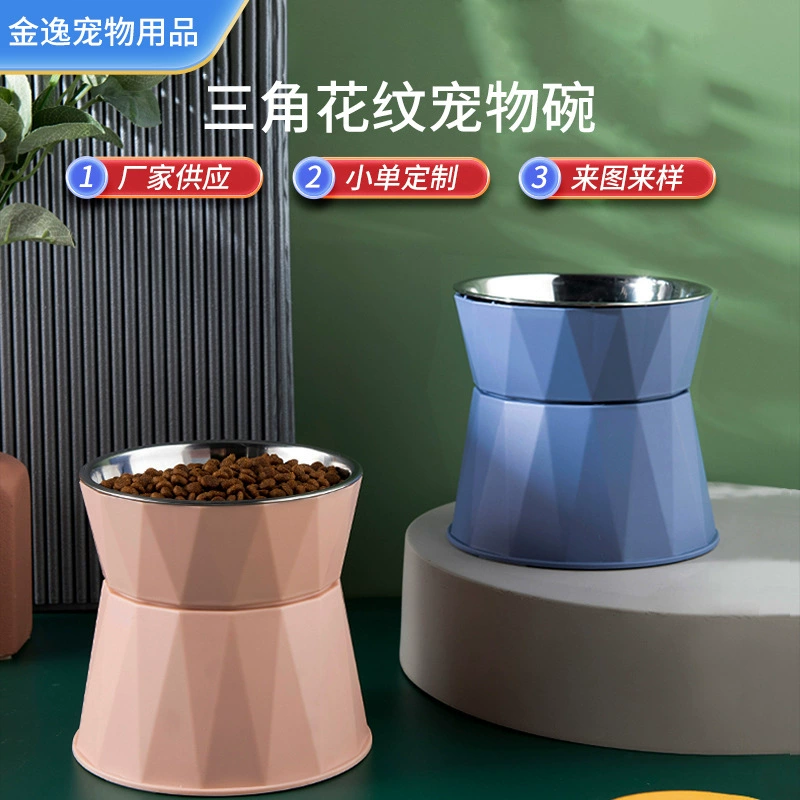 Треугольный узор для домашних животных чаша для медленного питания миска для предотвращения засорения круглые высокие ноги для защиты шеи кошки миска для собак миска для кормления животных оптом