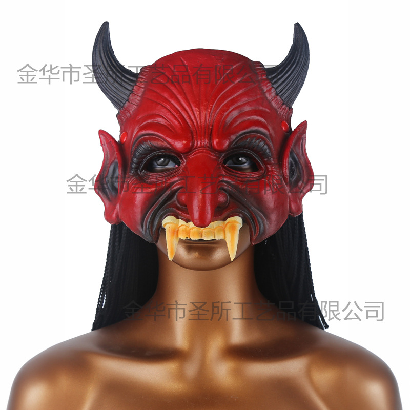 Máscara de animal Comercio exterior Funda de Halloween Carnaval PU suave espuma Accesorios de vestir realistas Máscara de fiesta image 32