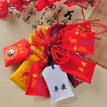 �������ҿմ������K�����o��������ɰ�������܇����S��ֱ�N�Y��