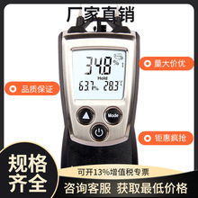 Dtesto606-2ľˮ֜yԇxľˮࠝșzyxtesto616