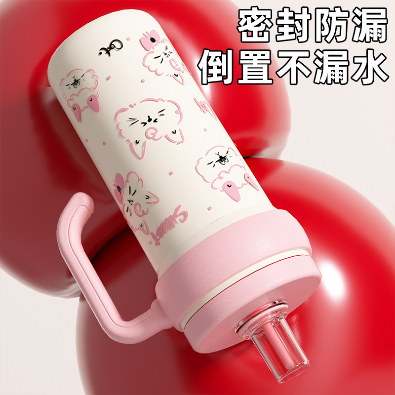 700ML大容量带手柄咖啡杯 女士办公室保温保冷吸管水杯商务礼品杯|undefined