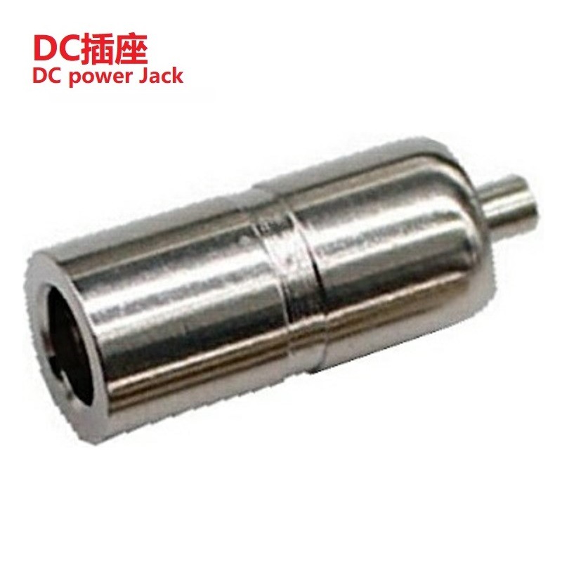 圆头DC插座6MM*10MM  DC插座圆孔立式6×12.5   DC母座立式6×13