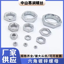 ��ĸϸ��M10*1.0���� ϸ��������ĸ������������ĸ