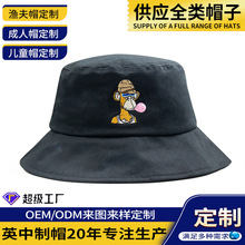 订做户外渔夫帽防晒女夏帽子印logo刺绣花DIY遮阳出游钓鱼帽批发