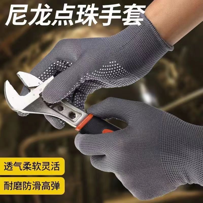 Guantes de trabajo antideslizantes, resistentes al desgaste para trabajo y conducción
