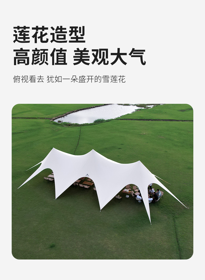 详情页1_15.jpg