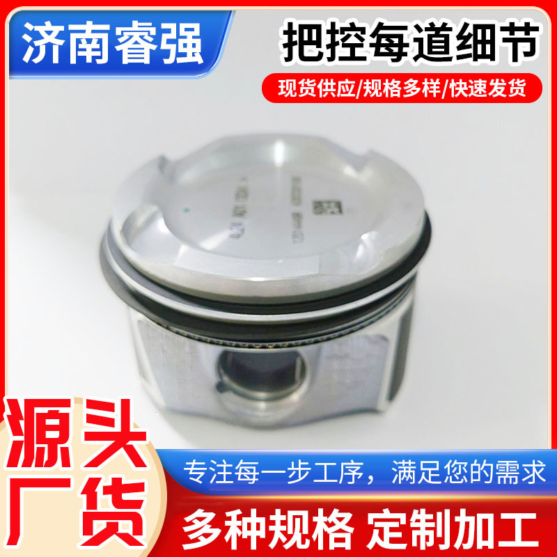 Mercedes-Benz Mercedes-Benz A282 4PCS Piston Kit (Piston, piston ring, piston pin) - std