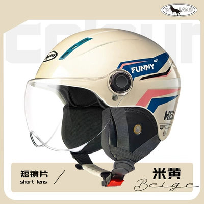 Motosiklet kaskı (dəbilqə): Four Seasons universal motorcycle helmet - l004-winter-short-mirror-beige-funny-lines