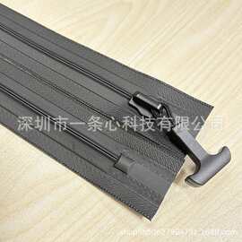 定制8号气密拉链真空袋防护服防水可电压PVC长拉链密封条高密度