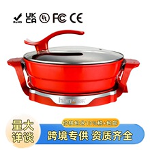 翰乐 跨境美规欧规电火锅1360W电煮锅多功能蒸汤煎不粘钛锅电热锅