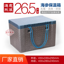 16-17����ĭ���� EPP���r��ĭ���� ��؛��Ʒ�������Ӹ��ܶ���ĭ��