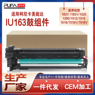 �m��IU183�����_163V�׹�162�ļ�210 7616����7622�й�ĽM��7516