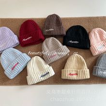 冬季保暖帽子撞色字母儿童双层加厚毛线帽尖尖帽