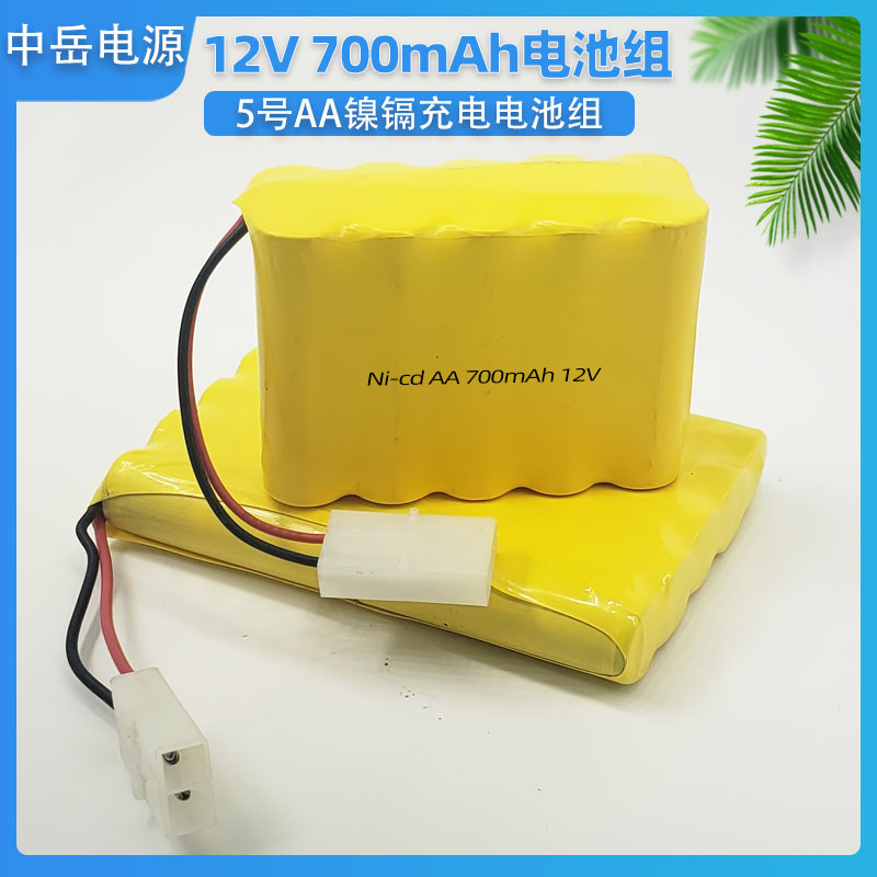 12v充电电池组玩具遥控车电池组镍镉AA5号700mah仪器电动工具电池
