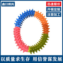 双色模具双色注塑加工二次注塑二次包胶模具TPR软胶注塑加工