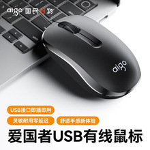 ���l ��-��-�� Q22�о�USBͨ�ýӿ���� �k���̄���X���