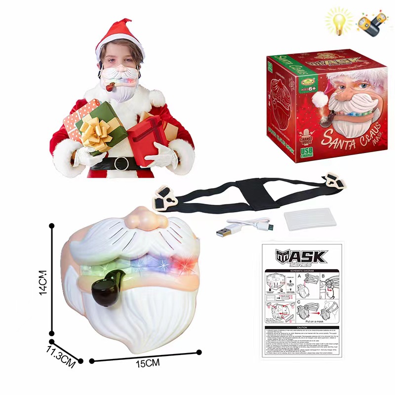 Cross border Amazon Explosive money Funny Toys role Act lion Santa Claus pirate lighting Voice Changer Mask