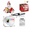 Cross border Amazon Explosive money Funny Toys role Act lion Santa Claus pirate lighting Voice Changer Mask