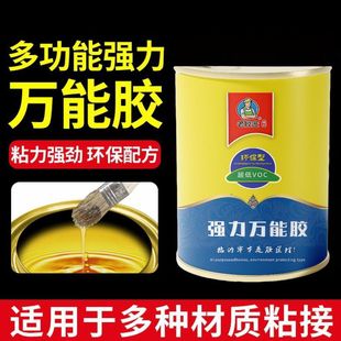 �����z�����f���z�����zˮ�๦��ճ����ľ���z��ĭ�ذ���̺�z