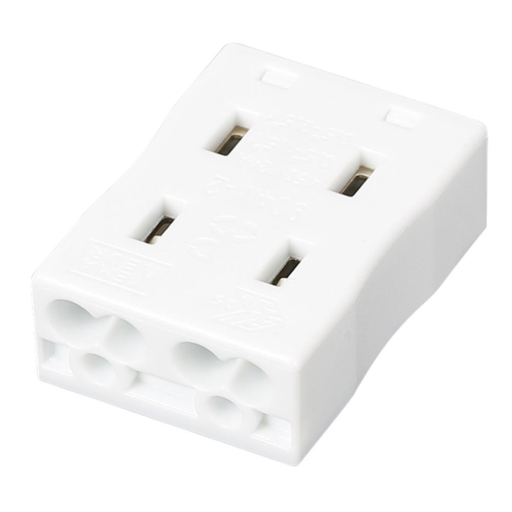 现货供应汇聪 OPENWISE 904-2位3位可拆式快速接线端子