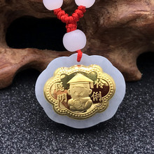金镶玉吊坠女宝宝款岁岁平安长命富贵锁金葫芦挂件黄金项链男款