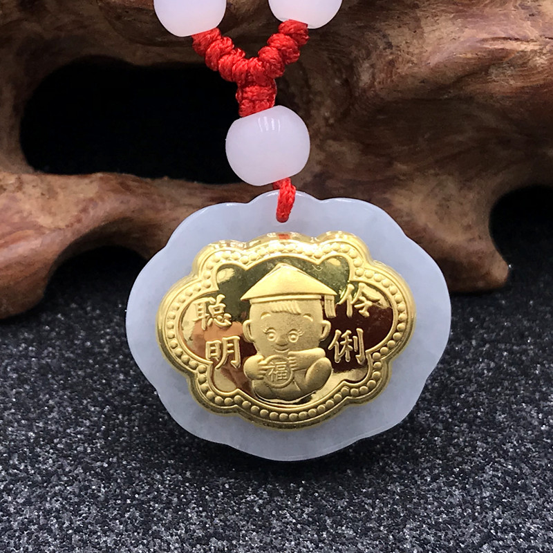 金镶玉吊坠女宝宝款岁岁平安长命富贵锁金葫芦挂件黄金项链男款