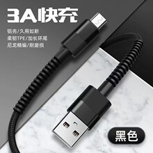 3A�������������L�Wβ�����m�ð�׿�O��type-c�֙C���������l