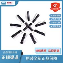 ԭ�b�L�A���A��9�_�W�j����A09-102 103 104JP/1K10K100K��