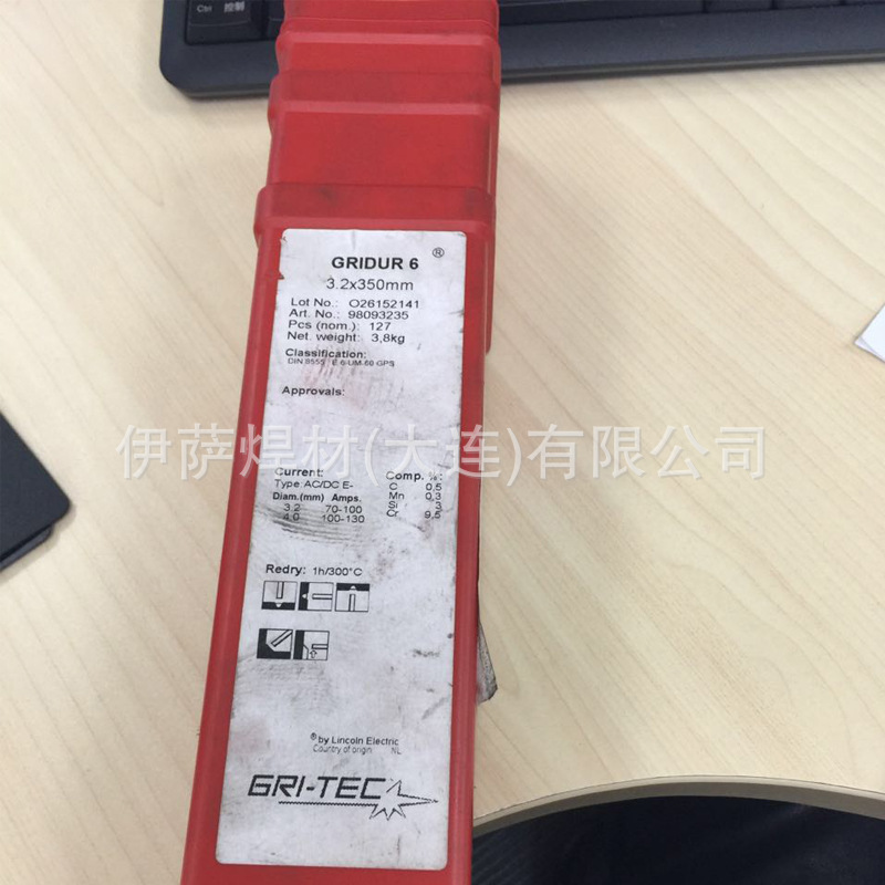 小池菱小GRICAST3铸铁堆焊焊条55%Ni-Fe直条装焊条