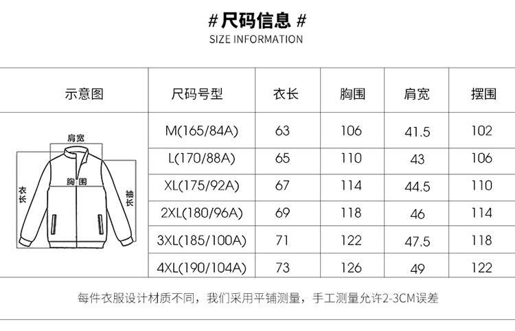 MJ02_07.jpg O1CN01voAc0Y1RLYStTq9An_!!2212404612095-0-cib.jpg