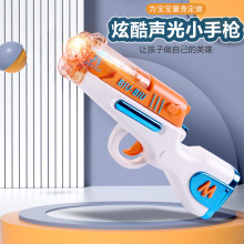 ��ͯ늄�������ͻ�����к������_�h����ͶӰС�֘�С����ߘ�