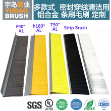 59 ���mëˢ���I�X�Ͻ�lˢ�C����ˮˢ�������m�T���ܷ������z