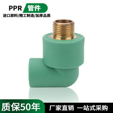 pprˮ�ܽ��^4��6����z���^���۹ܼ��≺���^�ԁ�ˮ�ܼ��S�����l