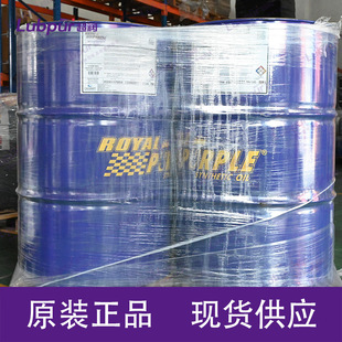 �ϻʹ�Royal Purple Synergy ISO 220�X݆�������LЧ���� 55GALͰ