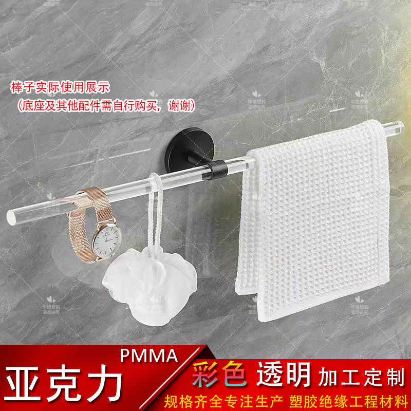 c1c53926-1991-4501-9f90-2f492e17ca3d.jpe