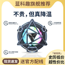 �����֙Cɢ����N5 N6 �댧�wɢ���� ����ɢ���� ֱ�����u��������