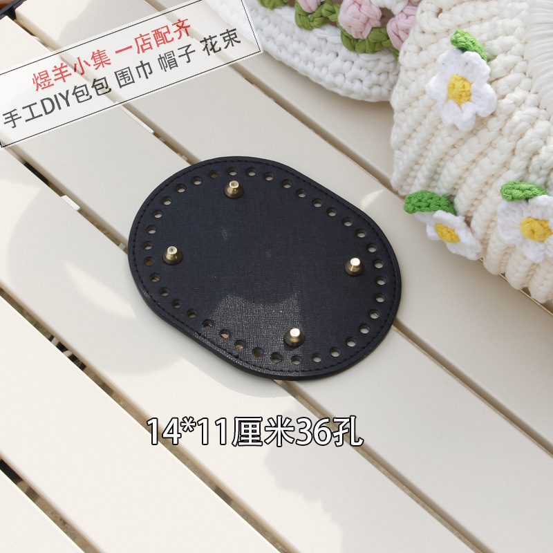 14/11 Black