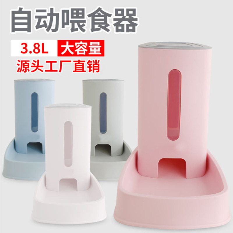 Alimentador automático para mascotas perro gato tazón de comida 3.8L desmontable fácil limpieza gato perro alimentador para mascotas