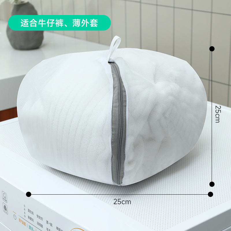 그레이 파인 미트볼백 25*25cm