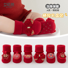 ���������������󹤳�Ӥ���ذ��ഺ����޹ǵ㽺�׷�������������