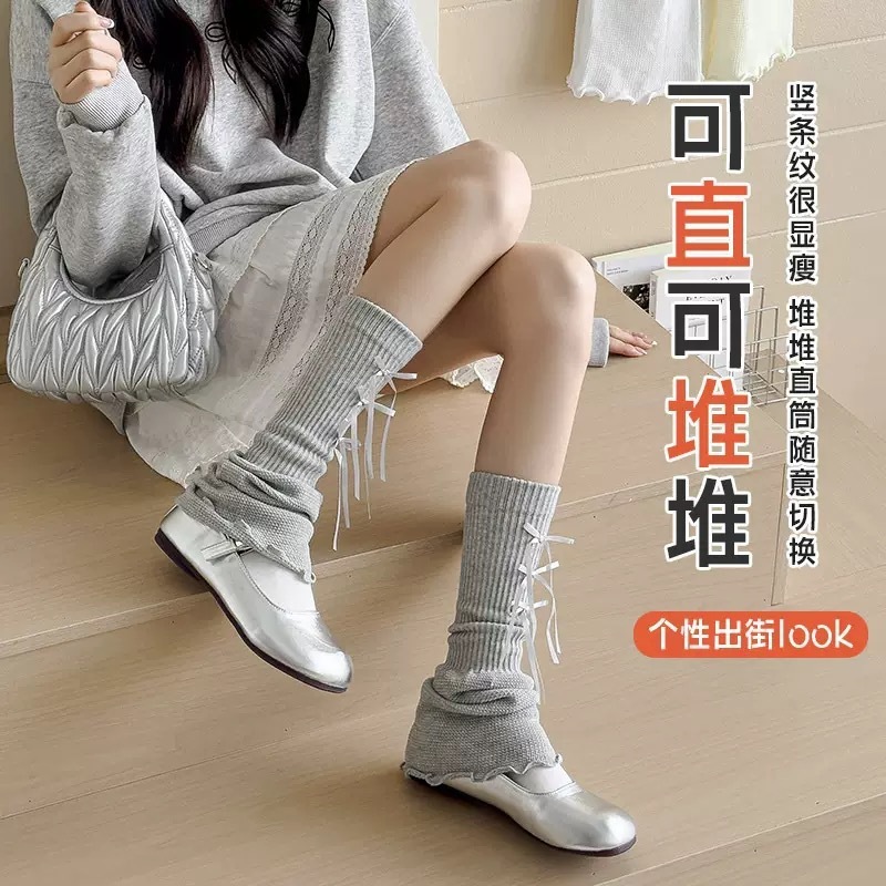 喇叭型蝴蝶结腿套春夏季薄款女款灰色白色芭蕾风堆堆长筒束腿袜套|undefined