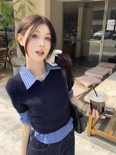 韩系套装藏蓝色套头毛衣女格纹衬衫上衣早秋宽松阔腿牛仔裤三件套