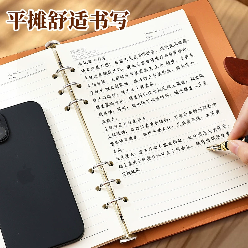 Universal laptop, notebook, removable book, business version, tear-off sheet