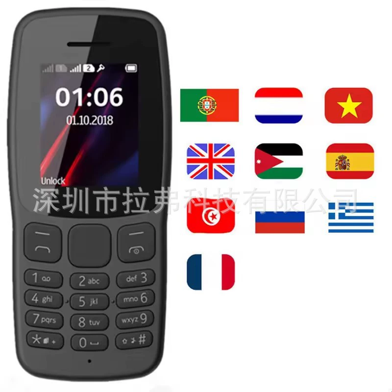 Маленький мобильный телефон 2025, двойной слот, 2G, большая память 106 GSM, кнопочный телефон для пожилых