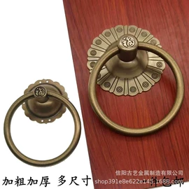 拉手;家具拉手;插销