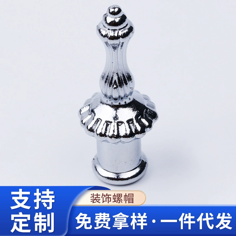 Литье под давлением длинный Цветок гайка лампа аксессуары гайка Свеча лампа декоративная гайка